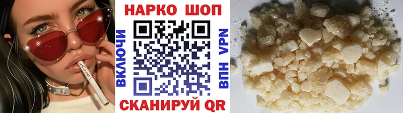 Виды наркоты Сычёвка Конопля  Alpha-PVP  Амфетамин  Меф  Гашиш 