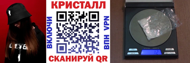 наркотики  Сычёвка  OMG как зайти  АМФЕТАМИН Premium 