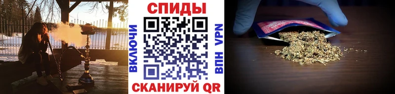 Бутират бутик  как найти наркотики  Сычёвка 