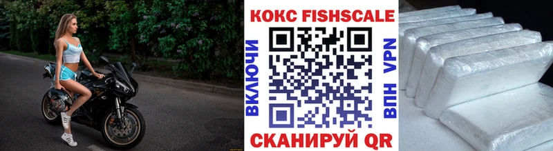 цены Сычёвка Cocaine 98%
