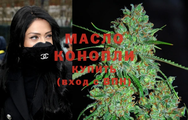 MDMA Premium VHQ Абдулино