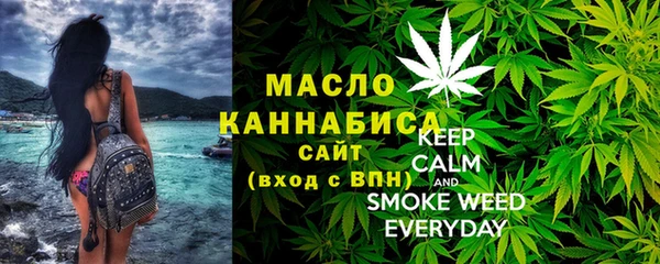 гидра Абинск