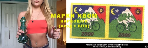 MDMA Premium VHQ Абдулино