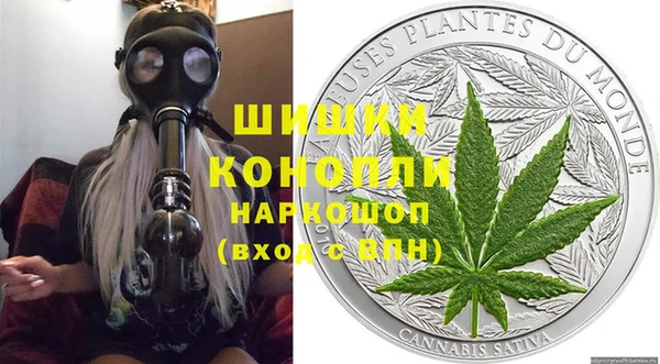 MDMA Premium VHQ Абдулино