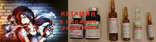 MDMA Premium VHQ Абдулино