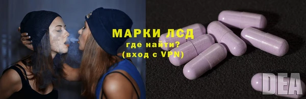 дистиллят марихуана Абаза