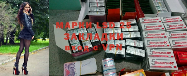 MDMA Premium VHQ Абдулино