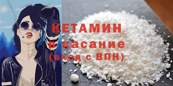 дистиллят марихуана Абаза