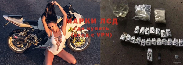дистиллят марихуана Абаза