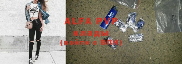 MDMA Premium VHQ Абдулино