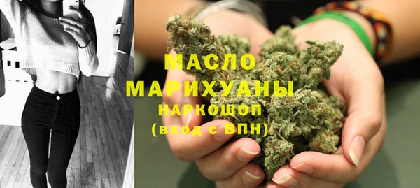 MDMA Premium VHQ Абдулино