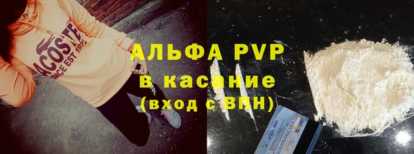 MDMA Premium VHQ Абдулино